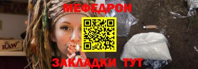 2c-b Малоярославец