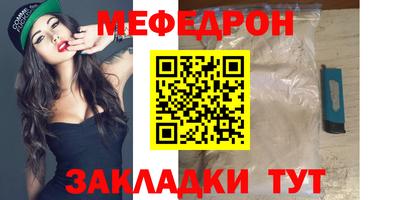 2c-b Малоярославец