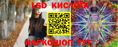 2c-b Малоярославец