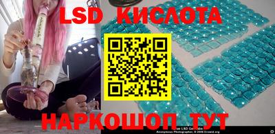 спиды Малгобек