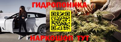 спиды Малгобек