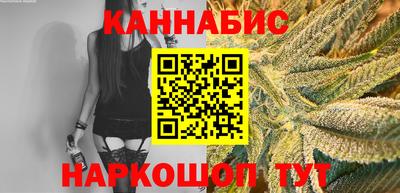 спиды Малгобек