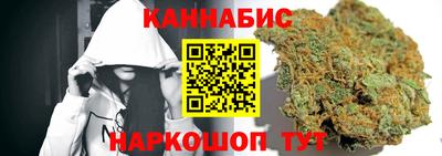 2c-b Малоярославец
