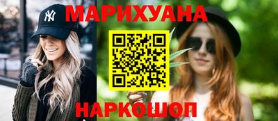 спиды Малгобек