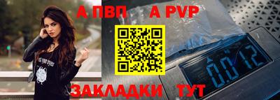 2c-b Малоярославец