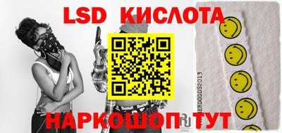 2c-b Малоярославец