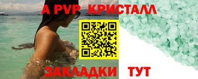 2c-b Малоярославец