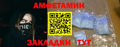 каннабис Мариинск