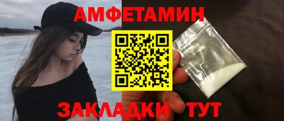 2c-b Малоярославец