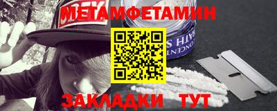 2c-b Малоярославец