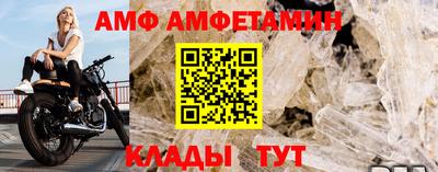 2c-b Малоярославец