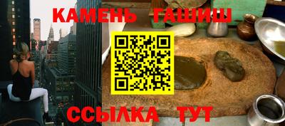 2c-b Малоярославец
