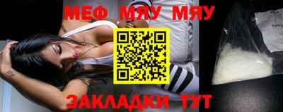 спиды Малгобек