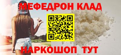 спиды Малгобек